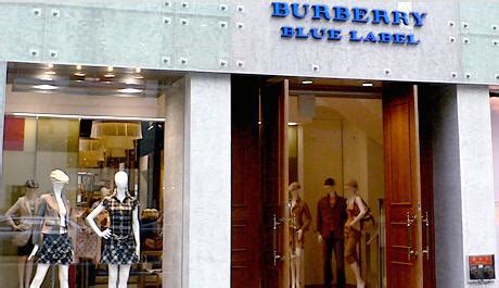 burberry blue label tokyo ginza|burberry ginza.